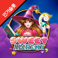 [플레이앤고] SWEET ARCHEMY
