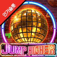 [CQ9] JUMP HIGHER
